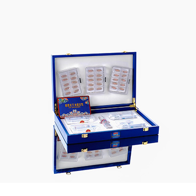 康县爱芯回春综合版